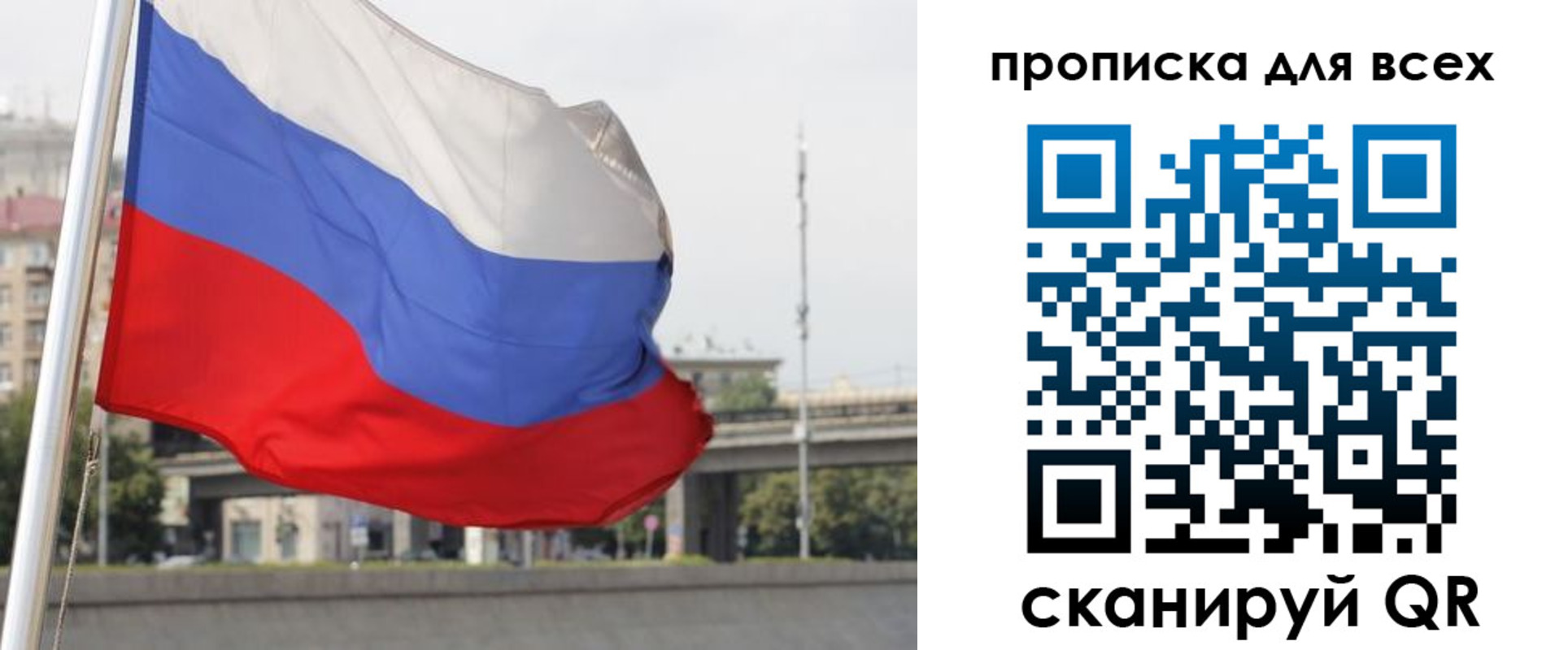 форма 3 в Тетюшах