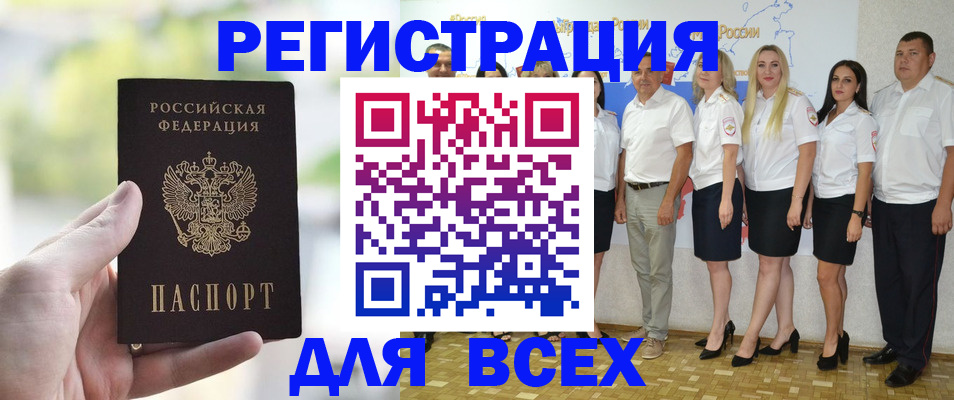 где прописаться в Тетюшах