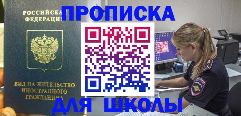 форма 3 в Тетюшах