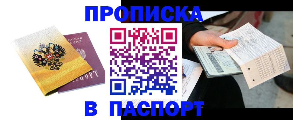 форма 3 в Тетюшах